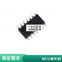 ȫԭװ Ƭ LM211DR SOP-8 ȽICоƬ ɵ·