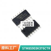 COSMO3063 ֱ DIP5 KMOC3063 ˫ɿع оƬ