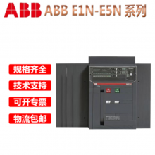 ABBܶ· SACE Emax E3H32 R3200 PR122/P-LISʽ