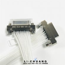  J63A-212-021-161-JC-300MM J63A-212-015-161-JC-300MM