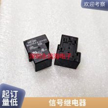 PCH-105D2H PCH-112D2H PCH-124D2H һһ TE ̩Ƽ̵