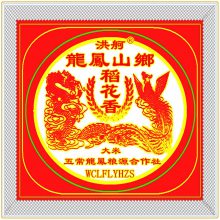 ˾logo