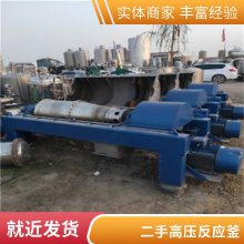 ָѹӦ 3.4Ժʽ ȴ踪 豸