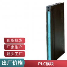 6SL3210-1KE15-8AP2 G120C 变频器 380-480VAC 三相 滤波器 6SL32101KE158AP2