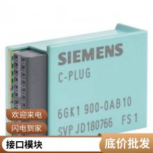 Ƶ 7ML1115-0BA30 ʽ ¶ȴ ԭװ