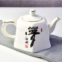 唐山瓷亿美 厂家批发骨瓷功夫茶具套装金边陶瓷茶杯带茶盘礼品茶茶壶定制logo