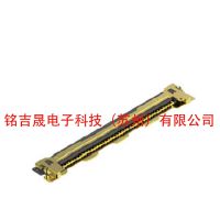 现货供应庆良(Starconn 300E40-0000RA-G3 兼容 20455-040E-12