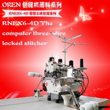 RNEX6-4DTԲ豸 ڿͷƴ ҵ߻