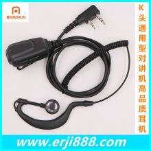 retevis ͨԽ Խ绰ͨKͷ