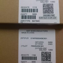 BAT54C NEXPERIA SOT23  BAT54