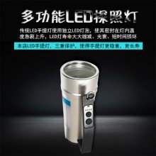 RJW7106-12W手提式防爆探照灯红蓝警示手电筒