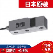 ձѺͲshowa-sokkiLSM-5KN LSM-10KN LSM-20KN