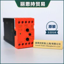 德国DOLD 多德 继电器 AI 897 AC45-400HZ 110V 10-80K-OHM