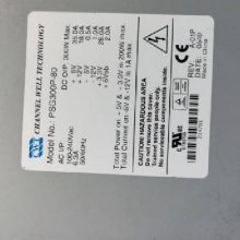 PSG380E-80 PSG350E-80 PSG300E-80 PSG250E-80ҵԴ
