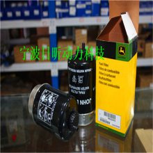 海南珀金斯2306C发动机缸套水封圈CH10930