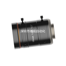  2500 1.2Ӣ 50MM ҵͷ- MVL-KF5024M-25MP