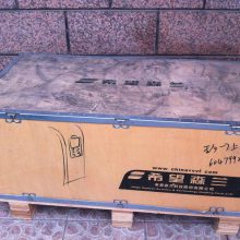 ɭ SB70G75 