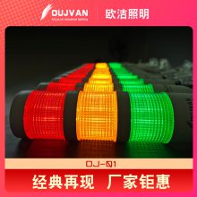 LED Q1ɫ_ɫ_ɫʾ_OUJVANŷ
