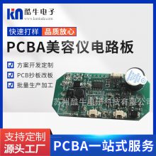 нӹҵңƵ·PCB ԭͼ