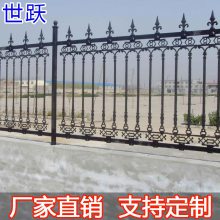 安阳汤阴别墅隔离围墙护栏小区锌钢防护栏庭院铁艺围栏工厂区防攀爬栅栏杆