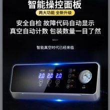 Ӣ(GYPEX)հװбʽջEXBZ-800-450KX