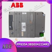 ABB 3HAC025572-001电源模块 卡件