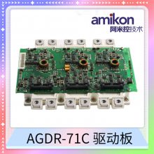 70AA01A-E HESG446212R1 ư