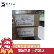 LTC3559EUD#TRPBF Ԫ ADI/ǵŵ װQFN16 2204+