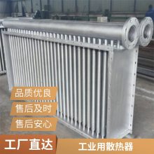 ����Ʒ���ɢ���� ȫ����ֻ����� ʵ������ �ɶ��� �ɶ�Ӫ��