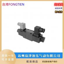 ̨FONGTIENҺѹ CBF-E10PCBF-E16P