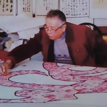 Ҿ޽ʦ緶漣ղ