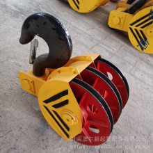 澳尔新牌 单梁吊钩组 10t吊钩组 铸钢滑轮吊钩
