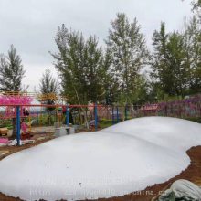 ӷũׯ豸ͯıĴݵرıĿ