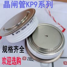 KP9 1500-12 -14гCRRCբKP9 1500-16-18ϳCSRɿع