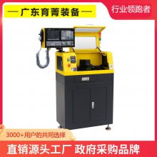 Сسͽѧ CNC 泵