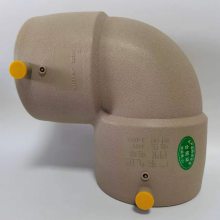 PPR电熔弯头冷热水管配件 PPR电熔50弯头