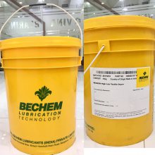 BECHEM High-Lub L 2锂基润滑脂，倍可矿物基础油极压润滑脂High-Lub L 1 EP