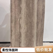 ʯ ש 1200*3000 Ŀ ʦϹ ˼