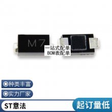 ȫԭװƷ CS8509E ƬSOP8 ƵſоƬ ɵ·