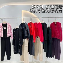 广州服装便宜货源 品牌折扣女装春季市场 HKS春 原创设计师品牌女装