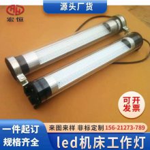 ledǿһ豸ҵ̨220V24V