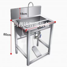 不锈钢洁净车间洗手池 感应式 脚踏式水槽 多工位