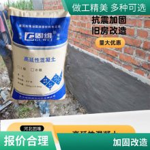 �����Ի����� ����ӹ̲��� Σ���� ר���� ������ ȫ������ ʩ����