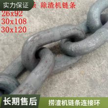 ĥ ̼豸Բ 30x120̼