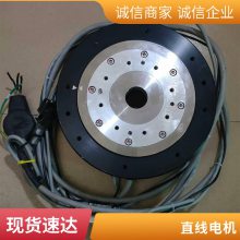 雅科贝思无铁芯有铁芯直线电机AQM100-B1AJM50-B4配套支持代理