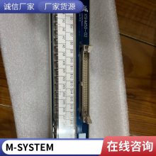 ձģM2YV-AA-R2/C02źתM6NWVS-DDD-Rϵͳʽ