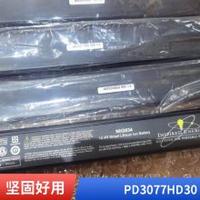 ND2017A22﮵PH5000E/NF2047HD31