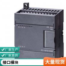 5TH6304-8CC H20ϵСͶ· 3P D 4A