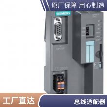 SIEȫԭװʱһ6AG1057-1AA00-0AA2CPU