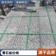 ��ʯ��ģ���ʯ��ĳ��ң���֦����ʯ�壬ɽ��������ʯ����